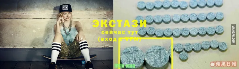 Ecstasy бентли  где можно купить наркотик  Духовщина 